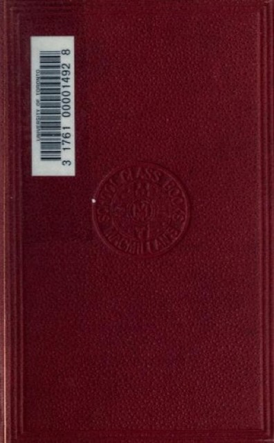 The Republic by Plato — book cover